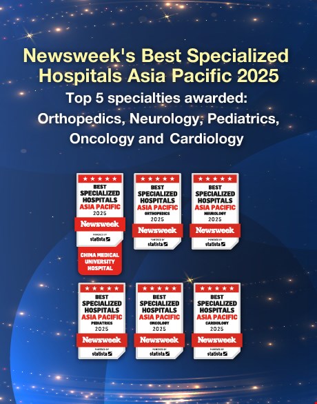 NEWSWEEK APAC 