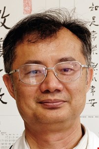 劉哲育 Jer-Yuh Liu