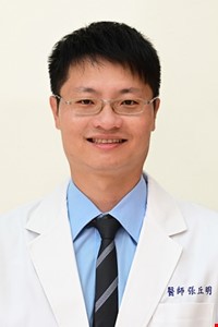 張丘明
