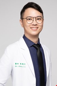 陳駿升