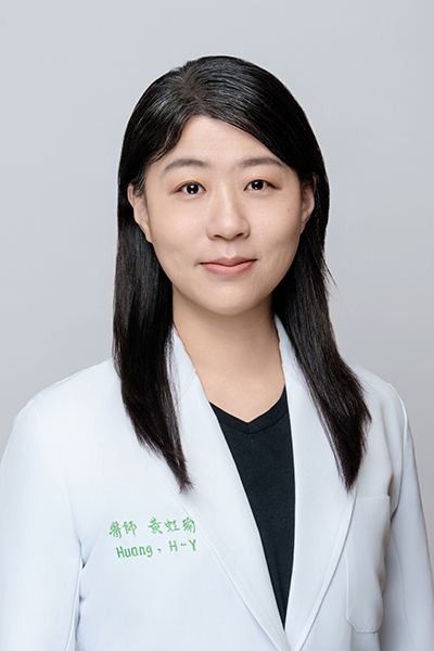 黃虹瑜
