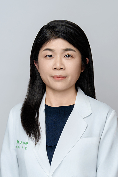 許怡婷