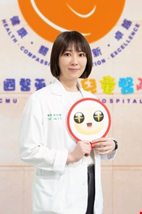林怡璇