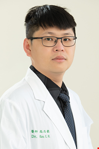 高志豪 CHIH HAO KAO