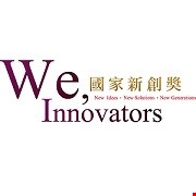 創新防疫科技 減緩冠狀病毒感染