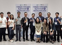 科室活動 - 2022年 中國醫藥大學附設醫院42周年院慶暨國際神經脊椎高峰會