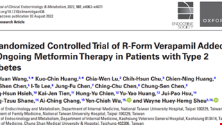 A Randomized Controlled Trial of R-Form Verapamil Added to Ongoing Metformin Therapy in Patients with Type 2 Diabetes img