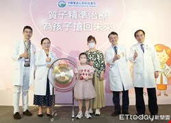 中醫大附醫質子治療助攻　六歲癌童穩住病情、照見希望