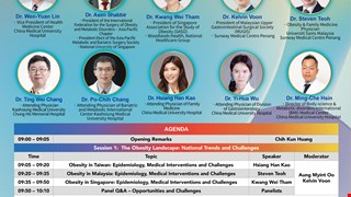 1st TMS Summit on Obesity (TMS-SO 2025)  img