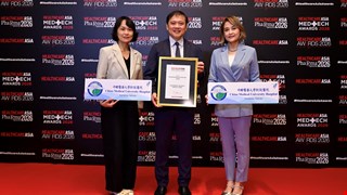 China Medical University Hospital, Taiwan wins 3 accolades at Healthcare Asia Awards 2026 img